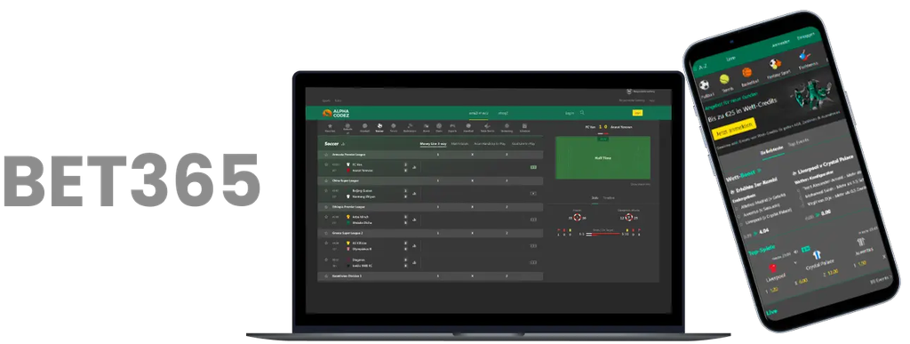 纽卡主场胜,维拉,曼城阿森纳,世界杯转播,2026世界杯直播,观看方式,全球转播,赛事直播信息
