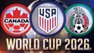 凯迪拉克正,式加盟,拓展赛队阵,世界杯转播,2026世界杯直播,观看方式,全球转播,赛事直播信息