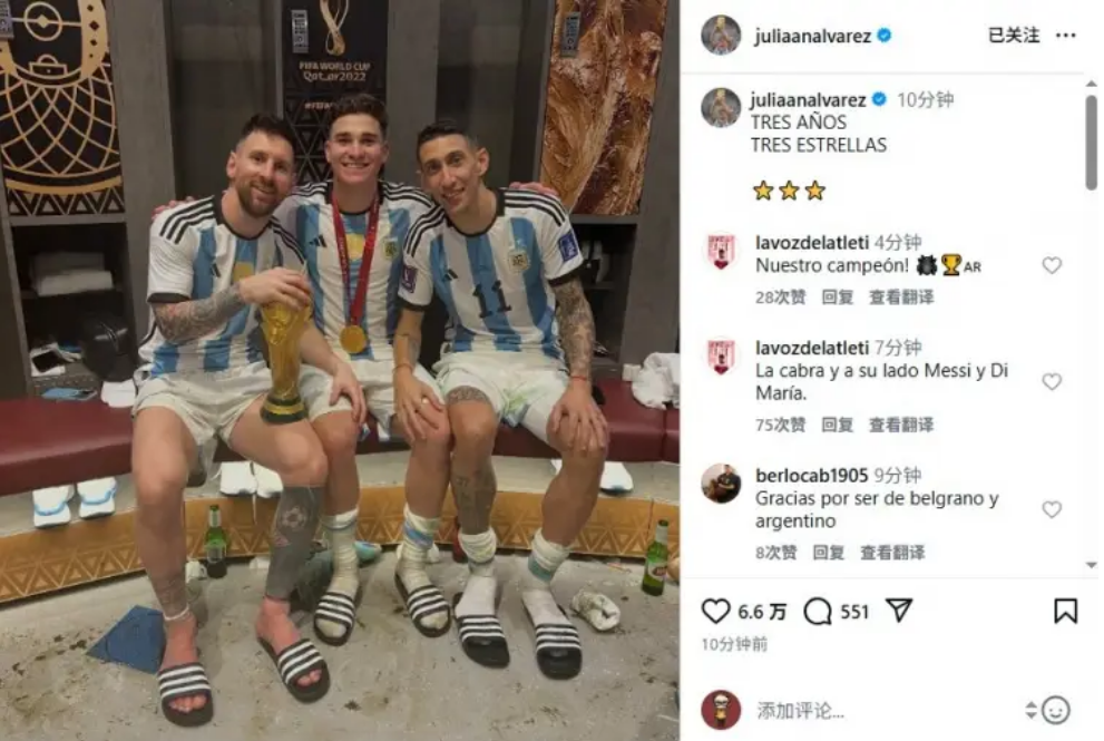 上海申花超,级杯实现逆,转登顶,世界杯转播,2026世界杯直播,观看方式,全球转播,赛事直播信息