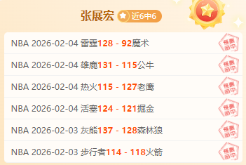 柏林联合对,阵门兴,青年队教练,世界杯转播,2026世界杯直播,观看方式,全球转播,赛事直播信息