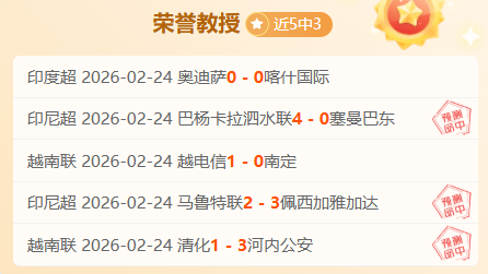 柏林联合对,阵门兴,青年队教练,世界杯转播,2026世界杯直播,观看方式,全球转播,赛事直播信息