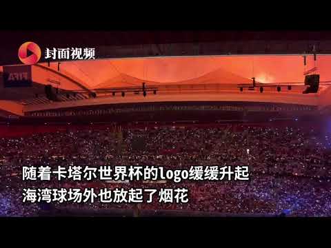 马加特看好,诺伊尔,未来三年表,世界杯转播,2026世界杯直播,观看方式,全球转播,赛事直播信息