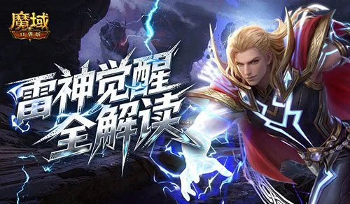 墨联一队,专家推荐质,合分析,世界杯转播,2026世界杯直播,观看方式,全球转播,赛事直播信息