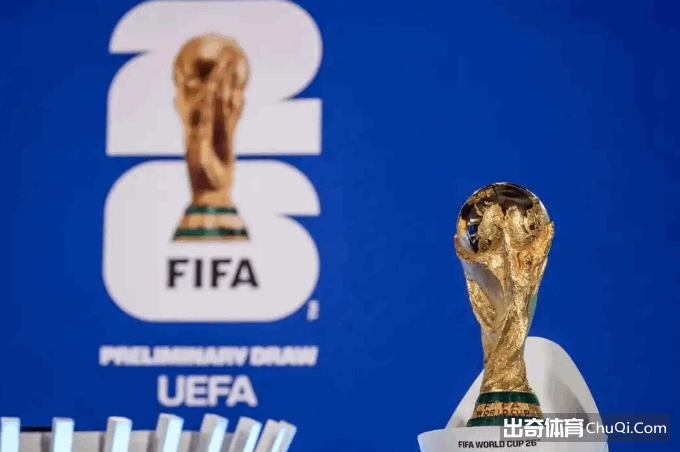 中国青少年,足球受惠于,中小学春秋,世界杯转播,2026世界杯直播,观看方式,全球转播,赛事直播信息