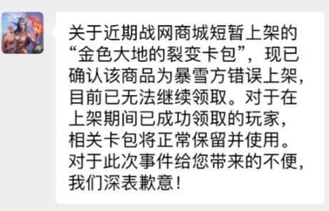 大乐透期号,专家质合推,前区十码掘,世界杯转播,2026世界杯直播,观看方式,全球转播,赛事直播信息