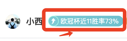 胜今日利雅,得青年人主,场专家质合,世界杯转播,2026世界杯直播,观看方式,全球转播,赛事直播信息