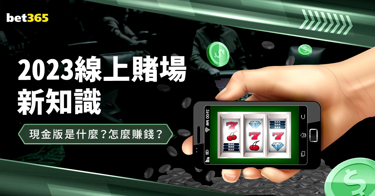 世界杯转播,资讯,2026世界杯直播,世界杯转播,2026世界杯直播,观看方式,全球转播,赛事直播信息
