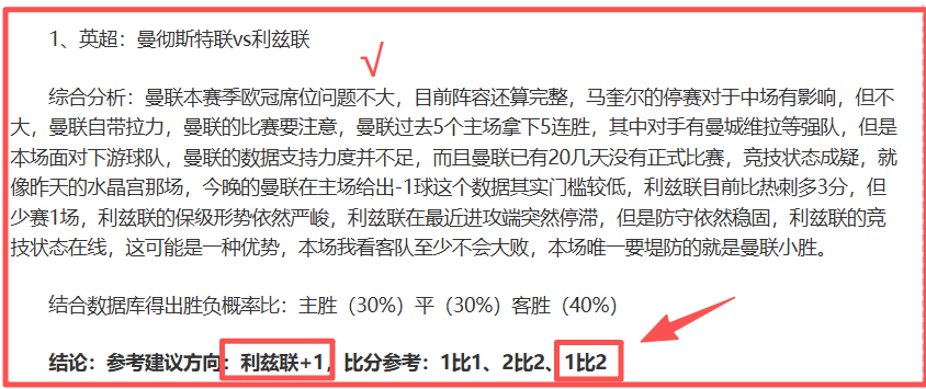 世界杯转播,资讯,2026世界杯直播,世界杯转播,2026世界杯直播,观看方式,全球转播,赛事直播信息