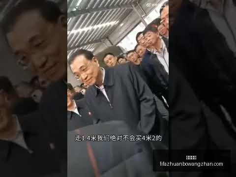 彭啸韧带严,重受损,康复长路漫,皇冠指数,皇冠指数平台,皇冠指数App,皇冠指数下载