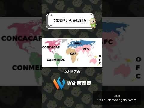 塞巴略斯欲,離開米蘭維,索求,皇冠指数,皇冠指数平台,皇冠指数App,皇冠指数下载