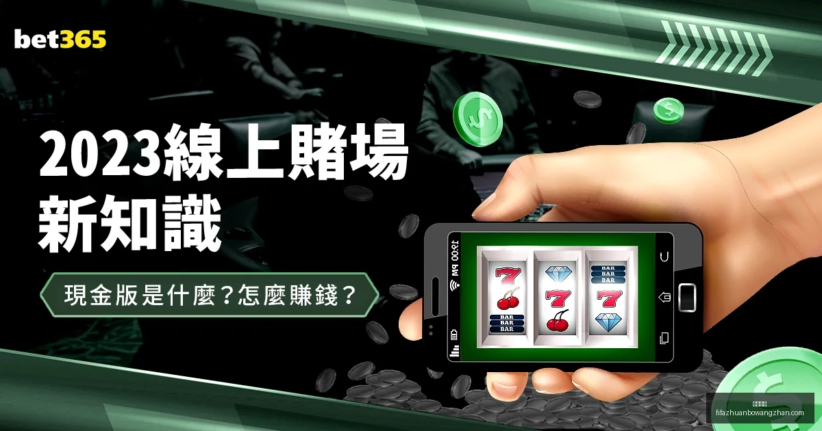 曼联欧联杯,突破之际,下月迎接紧,皇冠指数,皇冠指数平台,皇冠指数App,皇冠指数下载