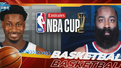 泰山队迎战成都：梅帅领衔备战，四将缺席合练独训