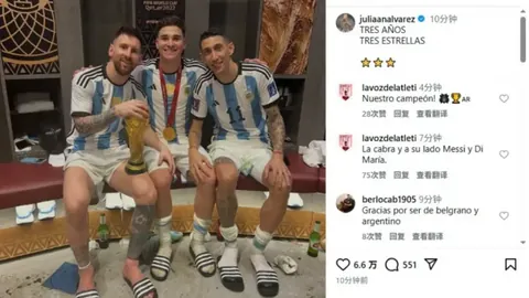 上海申花超级杯实现逆转登顶