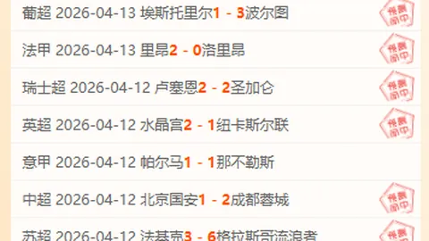 阿克伦陶里亚蒂期号大乐透专家推荐质合分析前区十码10胜6止连