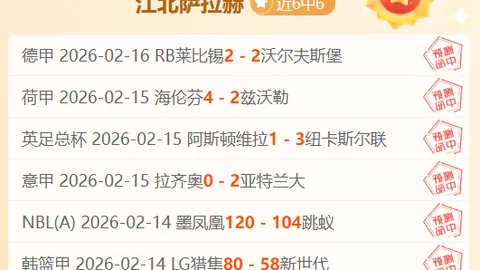 世界杯转播 资讯 104556 hw9