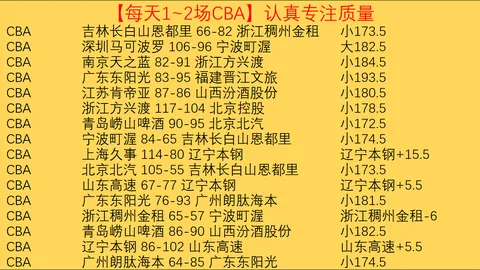 世界杯转播 资讯 222407 9zh