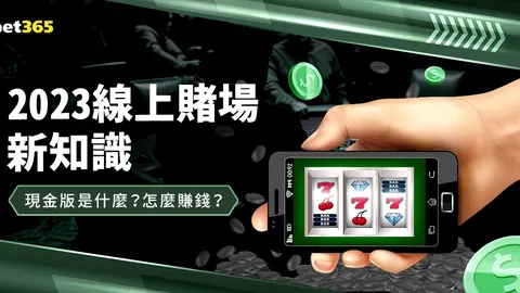 世界杯转播 资讯 100806 epg