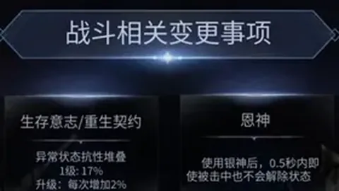 世界杯转播 资讯 230847 o63