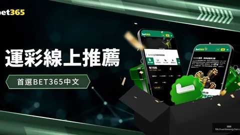 哈登高效得分助力快船逆转尼克斯取胜
