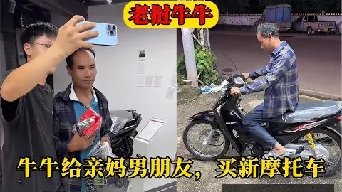弗里克带队连续不败21场创队史新纪录，恩里克39场不败榜首地位稳固