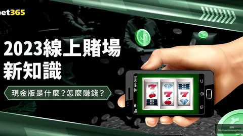 曼联欧联杯突破之际，下月迎接紧凑赛程考验