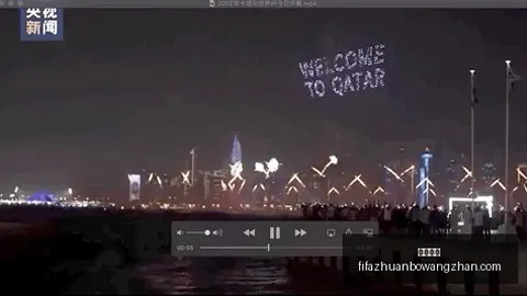 切尔西签下昆达，5100万欧转会费达成协议